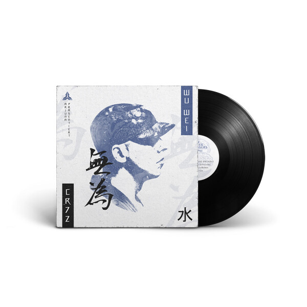 Cr7z "Der Weg des Wassers" (Vinyl)