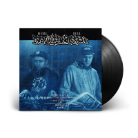 Familienwappen #3 7 Vinyl - Dj Eule & Dj s.R. (Vinyl)